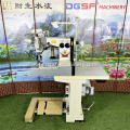 Shoe Pattern Stitching Machine LX-05